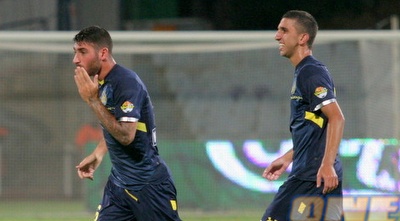 עטר (משה חרמון)