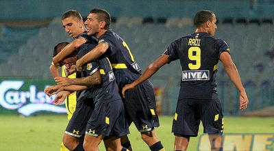 עטר (משה חרמון)