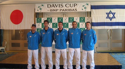 נבחרת הדייויס של ישראל ביפן. משוכה אחת הם עברו בהצלחה גדולה