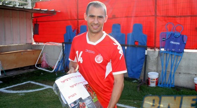 גילי ורמוט (משה חרמון)