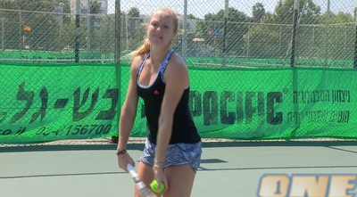 יוליה גלושקו (ONE)