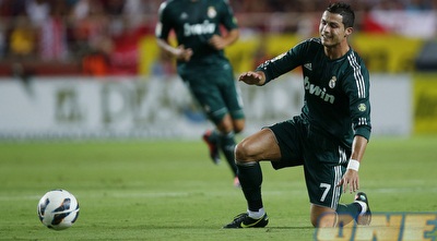 כריסטיאנו על הארץ (רויטרס)