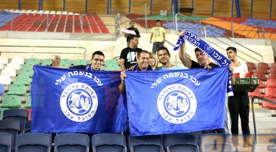 אוהדי עכו (יוסי ציפקיס)