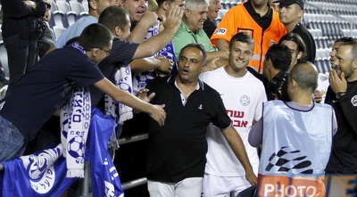 אוהדי עכו עם הדרי (יוסי ציפקיס)