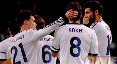 קאקה (GettyImages)