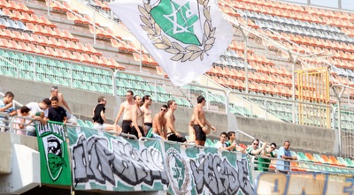 אוהדי חיפה (חגי ניזרי)