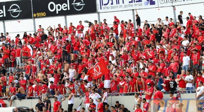 אוהדי הפועל ת&qout;א (שי לוי) אוהדי הפועל ת&qout;א (שי לוי)