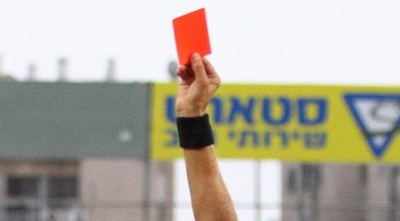 כרטיס אדום. יש חשד למכירת משחקים (שי לוי)