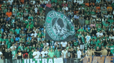 אוהדי חיפה. זועמים על הפועל (עמית מצפה)