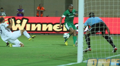 אנדלובו (עמית מצפה)