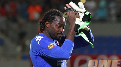 אפולה אדל (שי לוי)