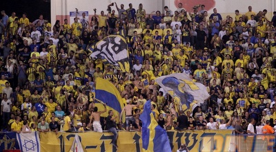 הקהל של מכבי. זכו למחמאות מאוסקר והשחקנים (יוסי ציפקיס)