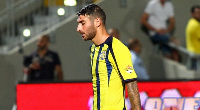 עטר (שי לוי)