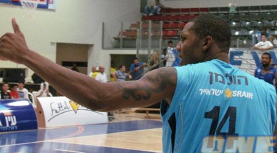 הולמן. ייעדר מהמשחק (רמי פוקס)