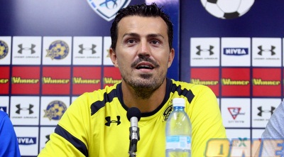 אוסקר (יניב גונן) אוסקר (יניב גונן)