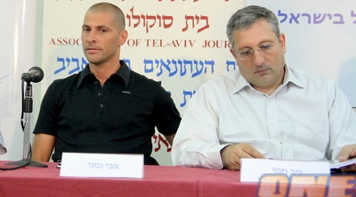 ניר חפץ עם אבי נמני. יציגו את המתווה (יניב גונן)