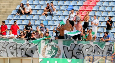 אוהדי מכבי חיפה בווסרמיל. היה שווה להגיע (משה חרמון)