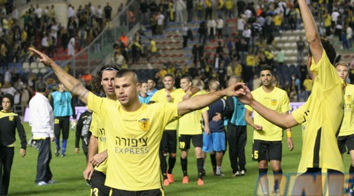 מויאל חוגג (משה חרמון)