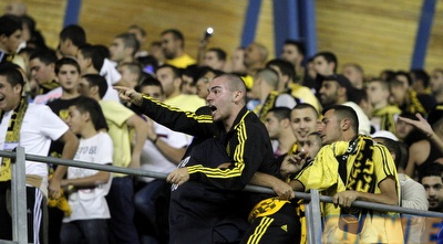 אוהדי בית&qout;ר (יוסי ציפקיס)