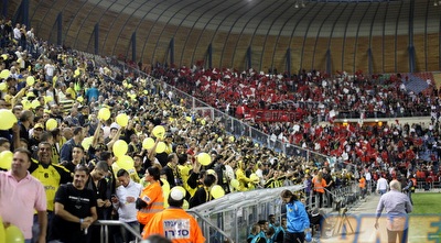 אוהדי בית&qout;ר והפועל (יוסי ציפקיס)