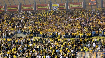 אוהדי בית&qout;ר ירושלים. הקבוצה הזמינה את תושבי הדרום (משה חרמון)