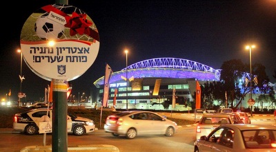 האצטדיון בנתניה. מארח לא מעט משחקי רדיוס (משה חרמון)