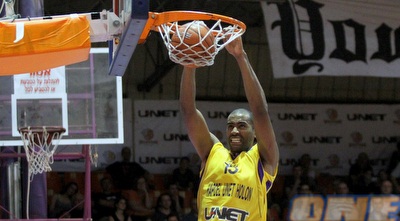 היל מטביע (יניב גונן)