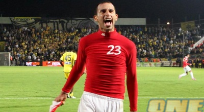 דמארי בטירוף (יוסי ציפקיס)