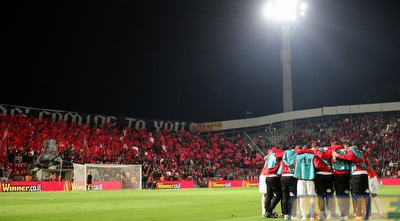 אוהדי הפועל ת&qout;א (יוסי ציפקיס)