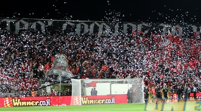 אוהדי הפועל ת&qout;א. הבעיה - כסף (יניב גונן)