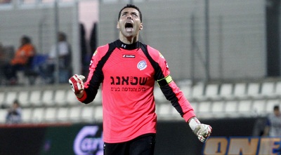 גל ניר שואג (יוסי ציפקיס) גל ניר שואג (יוסי ציפקיס)