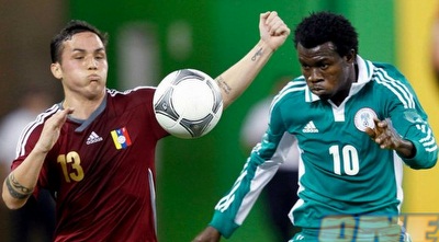 נוסא איגייבור. שער נדיר (ONE)