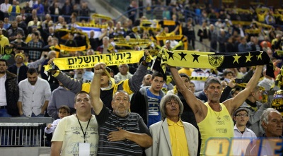 אוהדי בית&qout;ר ירושלים (יוסי ציפקיס)