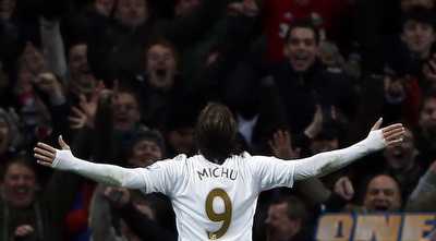 מיצ´ו חוגג באמירויות (רויטרס)