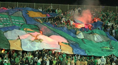 אוהדי מכבי חיפה (משה חרמון)