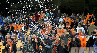 אוהדי ראשל&qout;צ (יניב גונן)