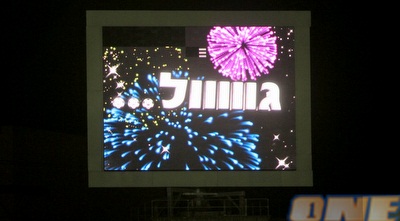 גווווללל בר&qout;ג (יניב גונן)