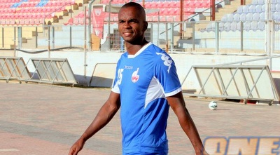 וויליאם סוארס, חוזר מהשעיה (משה חרמון) וויליאם סוארס, חוזר מהשעיה (משה חרמון)