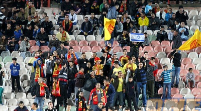 אוהדי מ.ס. אשדוד (שי לוי)