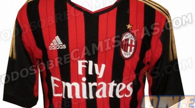 תלבושת הבית החדשה של מילאן