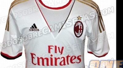 תלבושת החוץ החדשה של מילאן