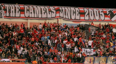 אוהדי ב&qout;ש (משה חרמון)