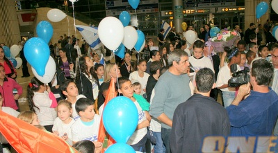 . (משה חרמון)