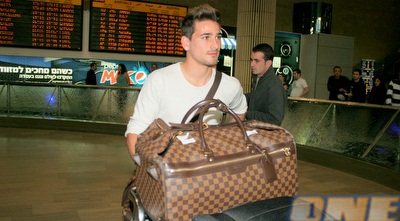 בוזגלו בארץ (משה חרמון)