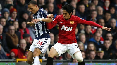 קגאווה ואדמווינגי נאבקים (רויטרס)