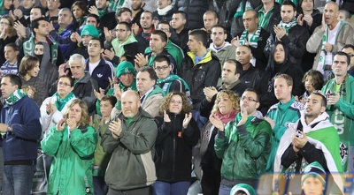 אוהדי מכבי חיפה זוכרים את שפר ז&qout;ל (עמית מצפה)