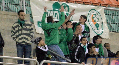 אוהדי הפועל כפ&qout;ס (משה חרמון)