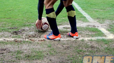 בוץ בדגל הקרן (יניב גונן)