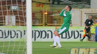 עמאשה לא מאמין (משה חרמון) עמאשה לא מאמין (משה חרמון)