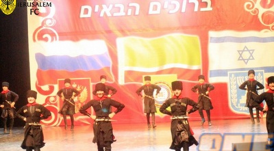 קבלת הפנים לבית&qout;ר (האתר הרשמי) קבלת הפנים לבית&qout;ר (האתר הרשמי)